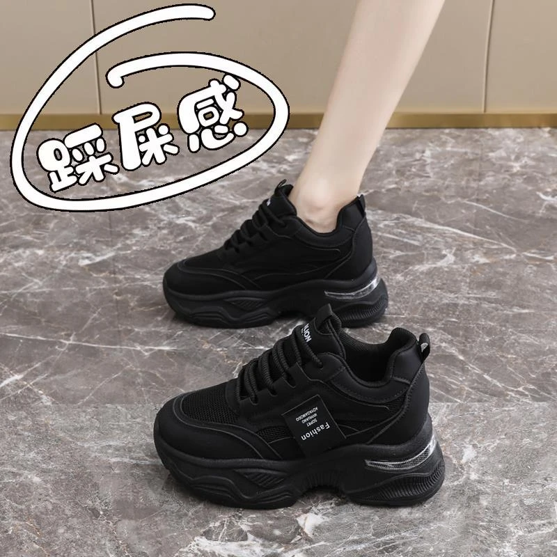 内增高黑色运动鞋女款秋季2025年新款厚软底增高休闲鞋女士老爹鞋