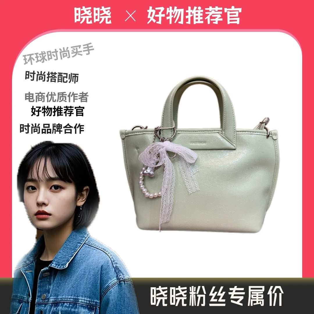 轻奢时尚休闲百搭真皮小众包包