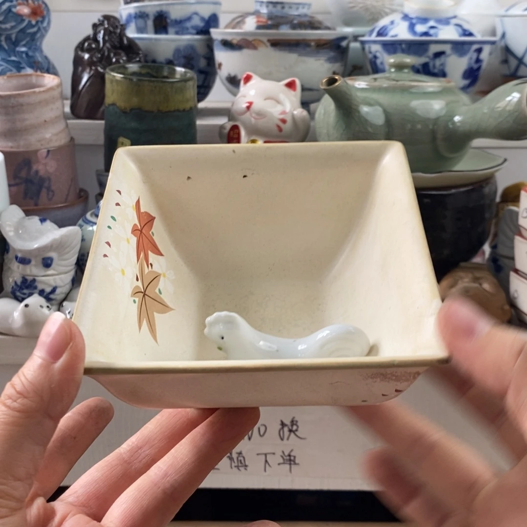 瓷片竹*感谢你的支持和帮助