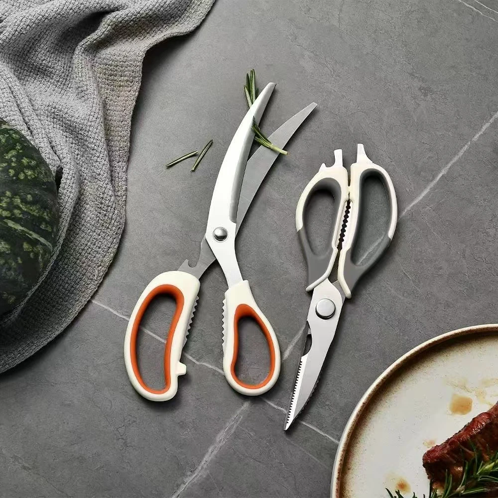 外贸多功能剪刀0711-3