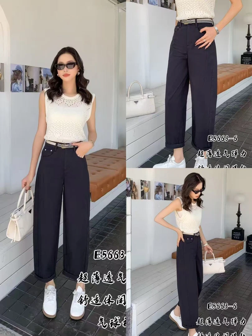 【芸姐】5663-6欧货超薄舒适透气显瘦九分气球裤