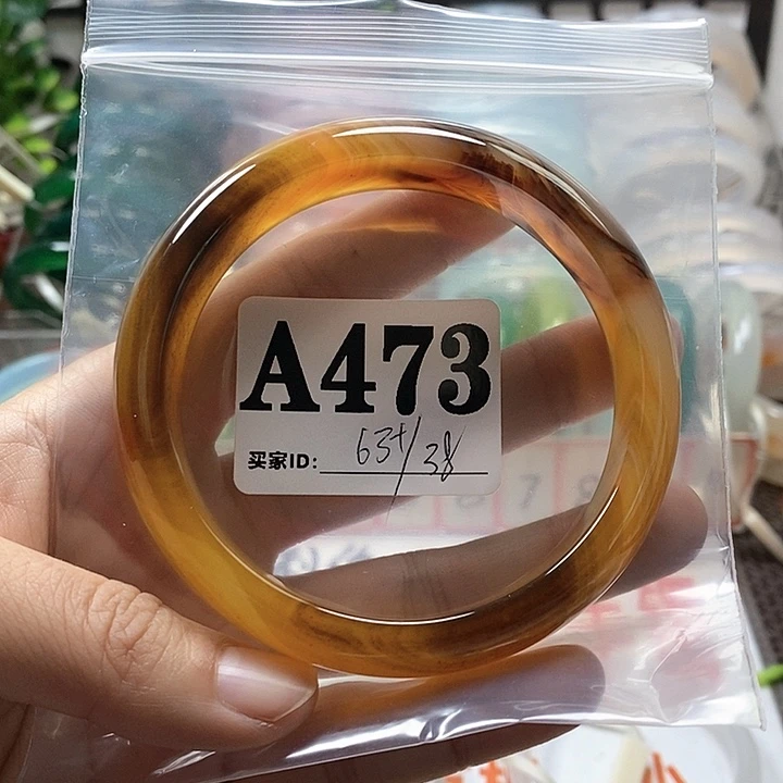 玛瑙/玉髓手镯未镶嵌