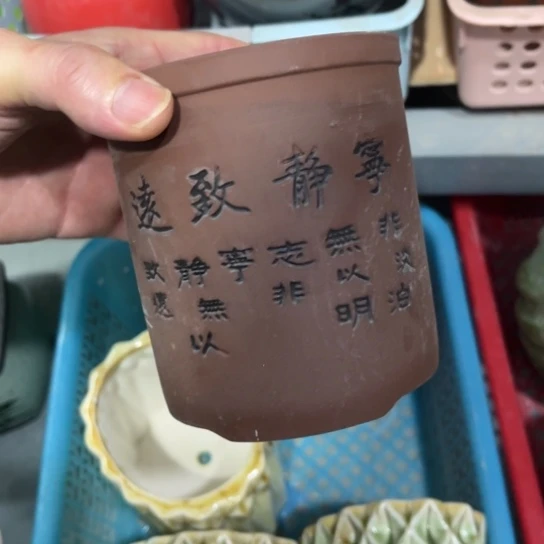 ［所有订单凑满15明天发］9×11