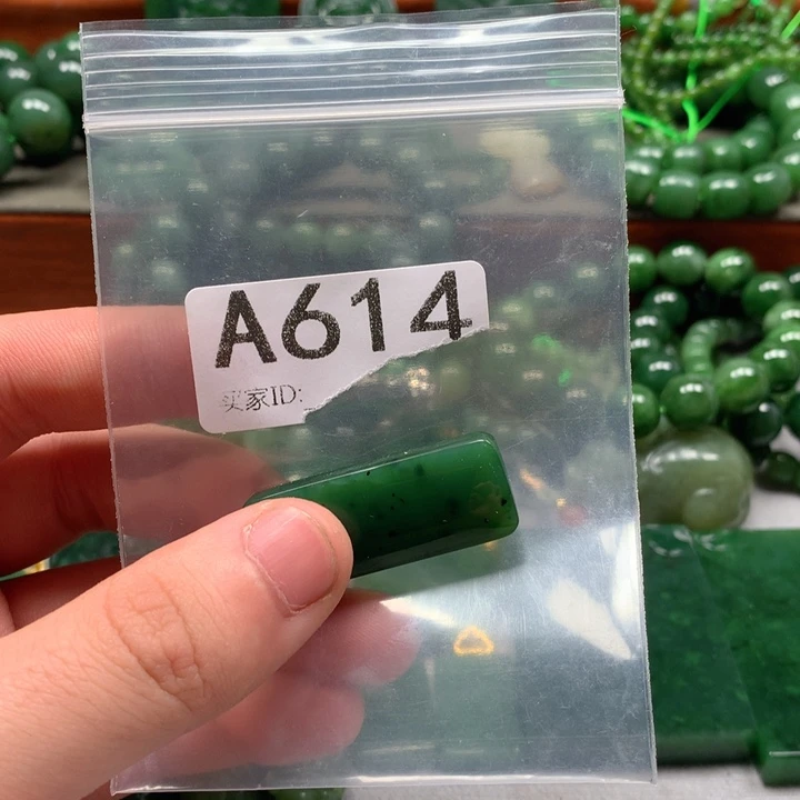 和田玉未镶嵌珠宝半成品