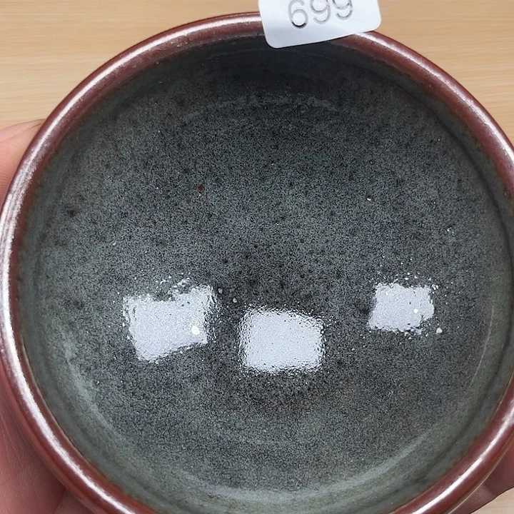 建盏建盏建盏建盏699