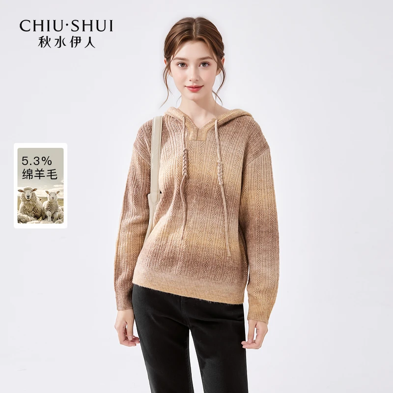 【直播】秋水伊人慵懒风晕染渐变针织衫冬装连帽衫624410A100637