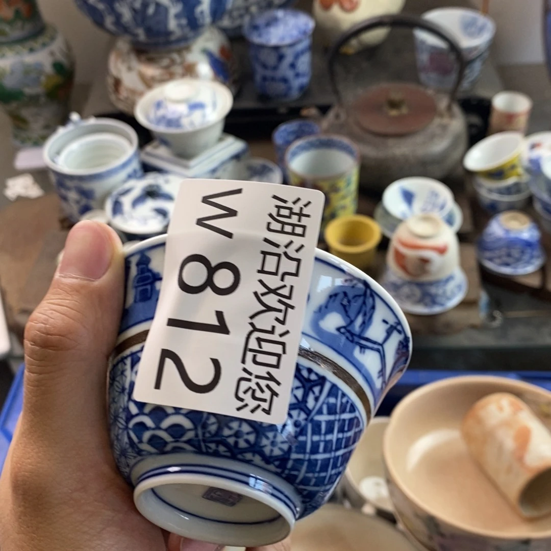 瓷器的时候我也是醉了，張***酒