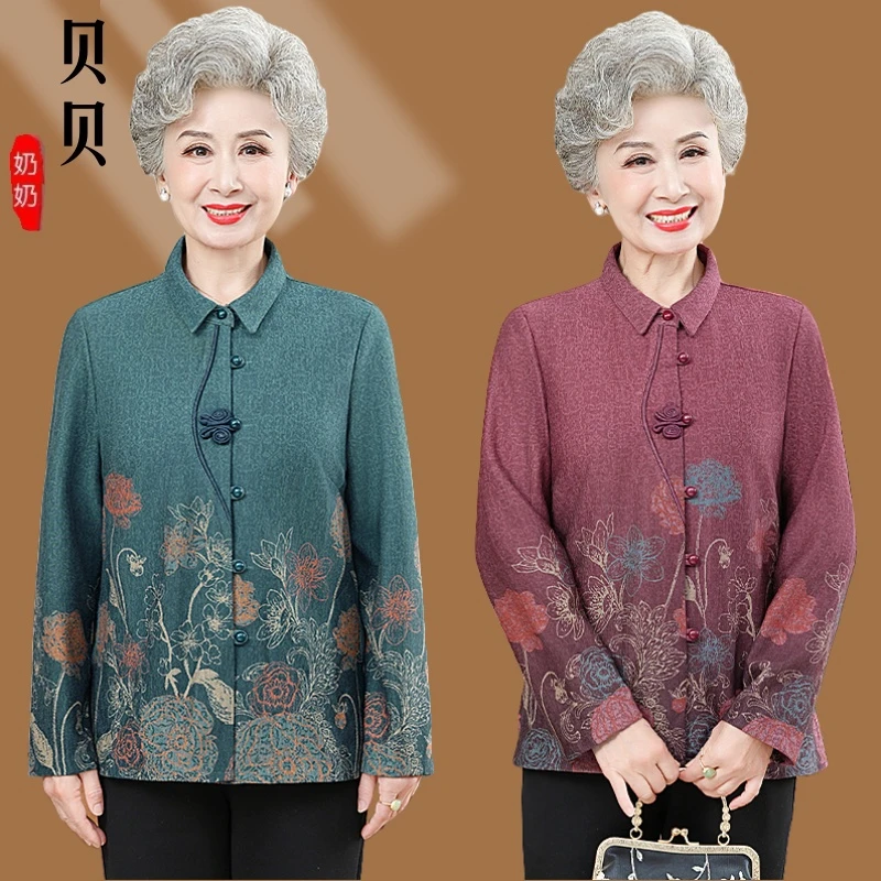 2025奶奶春装洋气衬衫中老年人上衣妈妈春秋季翻领老年人太太衬衣