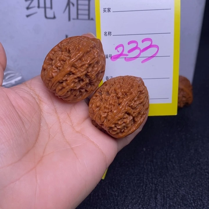 文玩核桃吊坠233/33蒜头