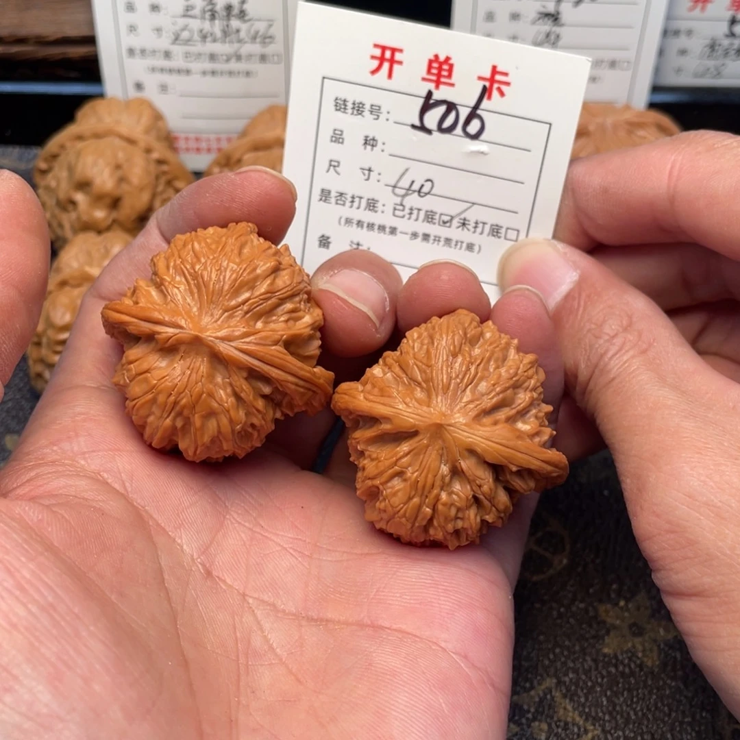 把件文玩核桃文玩核桃