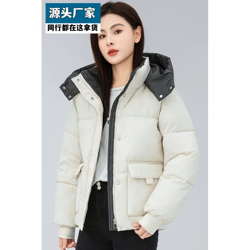 梵乐芬时尚衣女外套2025新款面包服百搭冬装韩版宽松短款连