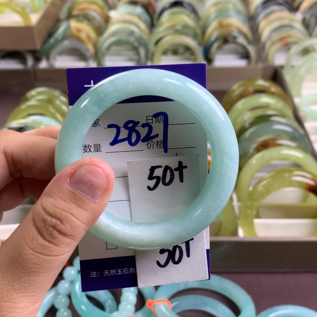 蛇纹石玉未镶嵌手镯2827