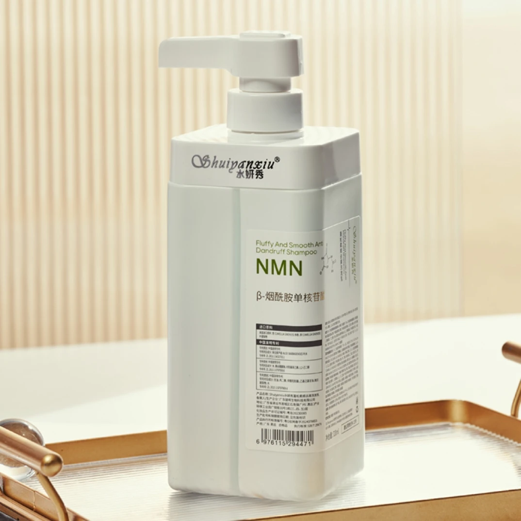 水妍秀蓬松柔顺去屑洗护