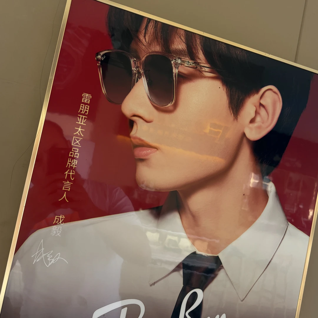 防紫外线大框长方形复古男士太阳镜时尚百搭护目遮阳