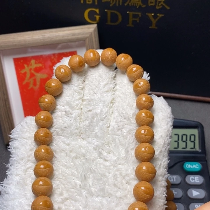 手串凤眼菩提尼泊尔