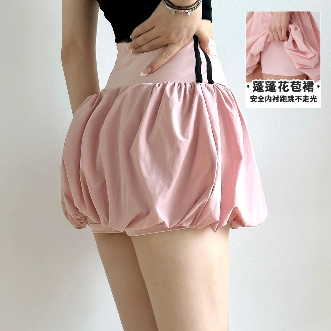gogoyoga健身运动短裙蓬松花苞型网球短裙下装户外运动搭配半身裙