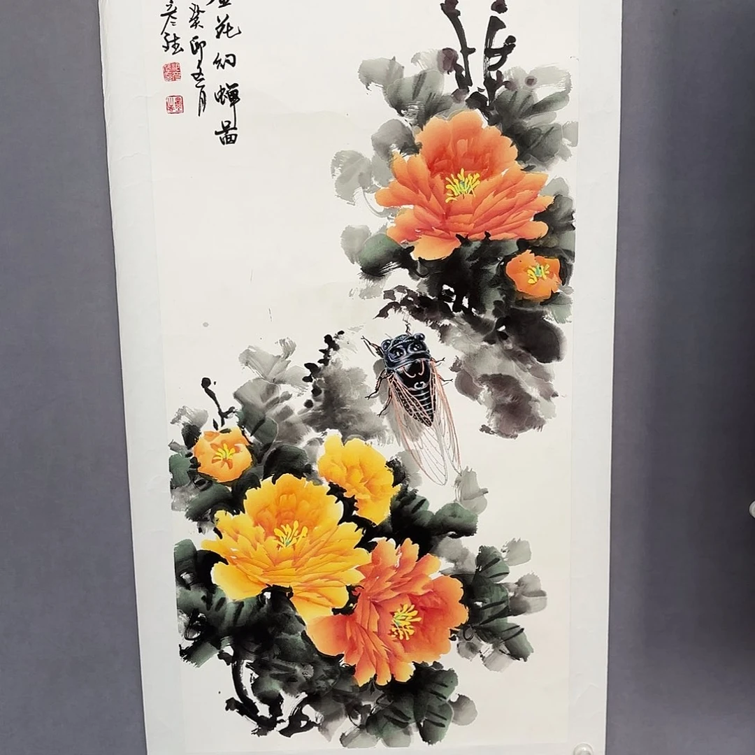 国画亲笔手绘原创