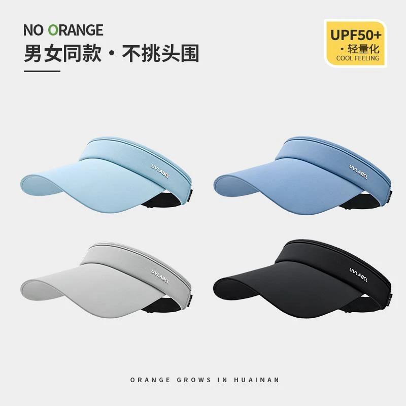 焦下精选适配冰丝户外跑步遮阳帽子女款马拉松运动送外卖防晒装备
