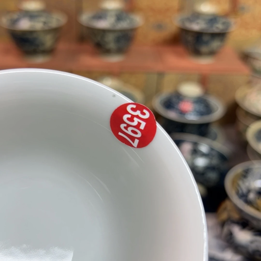 【闪购商品】2**3陶瓷艺术有限公司