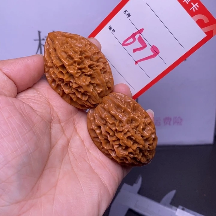 把件文玩核桃677，35招财鼠