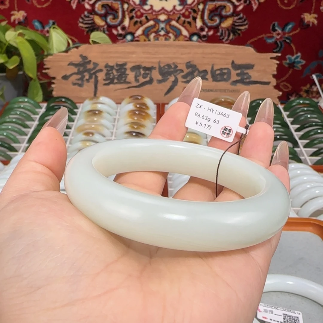 和田玉未镶嵌手镯天然新疆和田玉羊脂白玉厚装手镯柔光大圈口63+