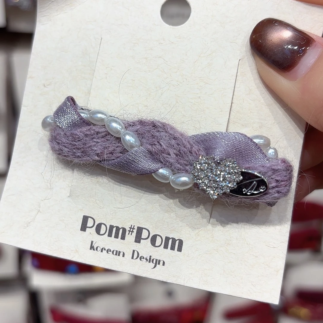 布艺铁合金紫色布艺