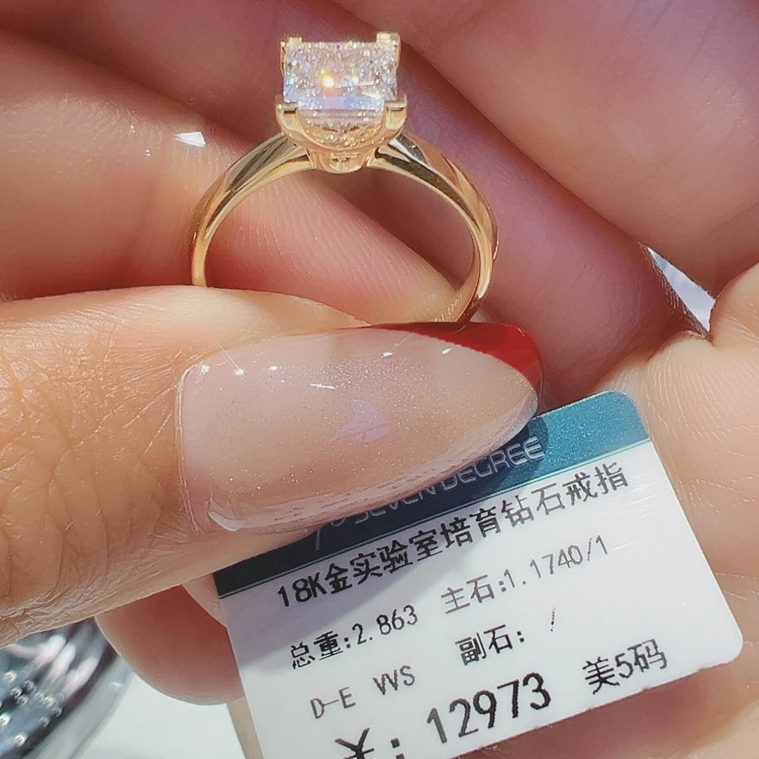 实验室培育钻石18K金镶嵌1.174ct10-11