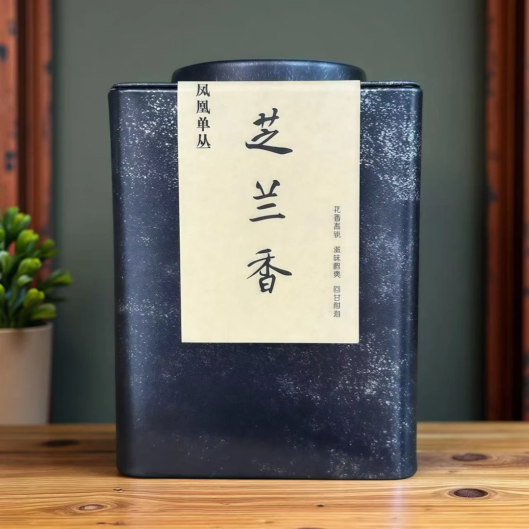 凤凰单丛 芝兰香 醇和甘润 耐泡回甘足 100克/罐