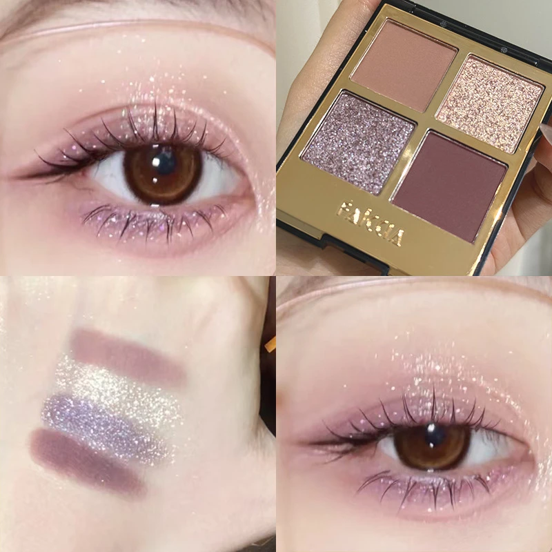 FAICCIA霏汐莫吉托四色眼影粉棕大地色高级感烟熏哑光提亮珠光盘