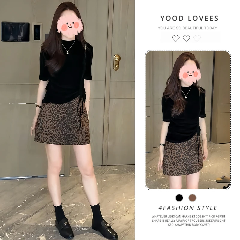 韩系chic黑色显瘦中袖T恤女春秋新款豹纹半身裙时尚减龄两件套装