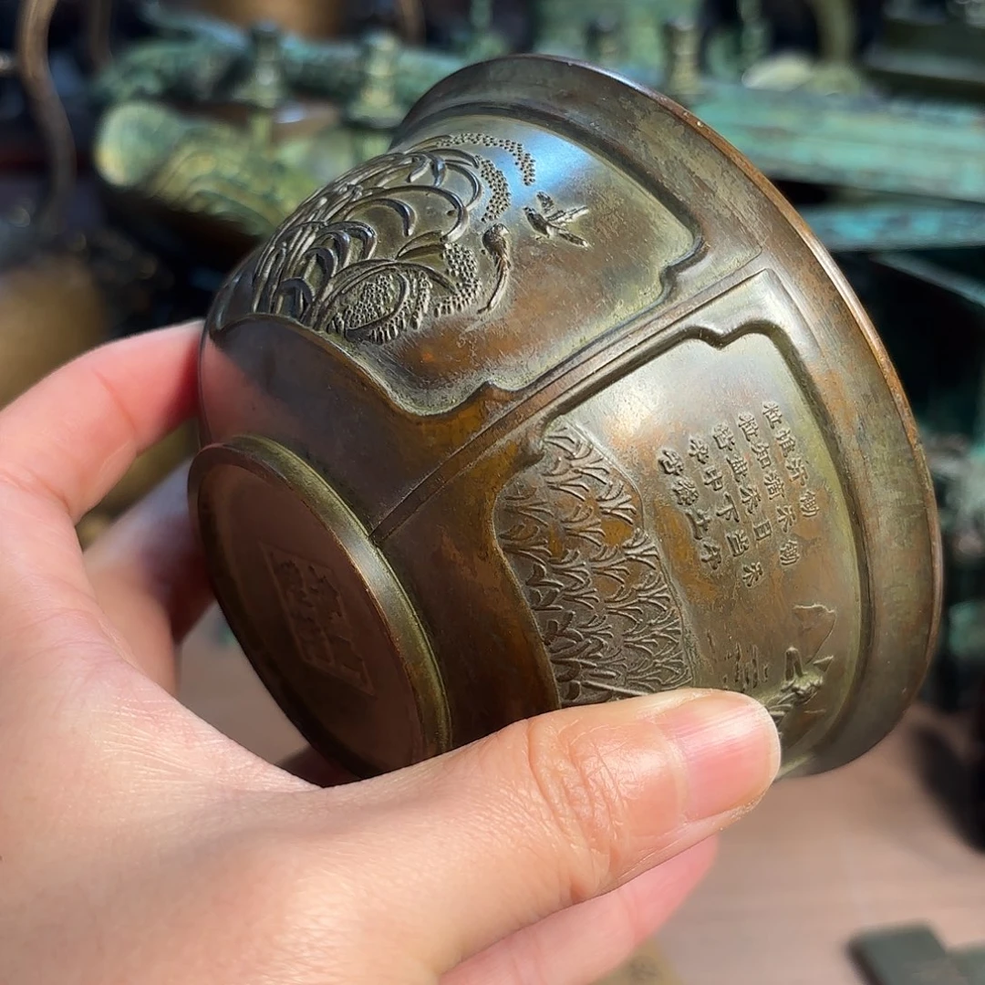 铜铜铜铜铜铜铜铜铜铜铜