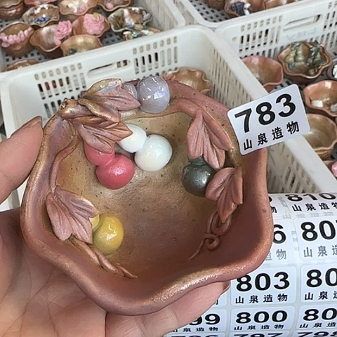 瓷片柴烧柴烧柴烧783