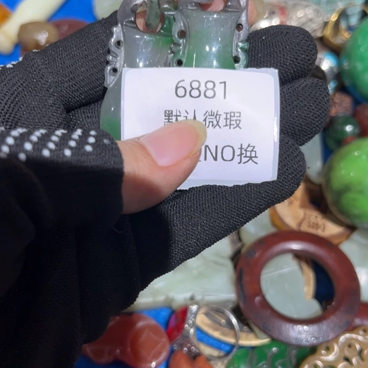 赵***子菩提籽类工艺品6881