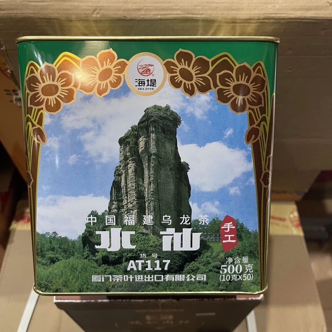 海堤水仙AT117手工绿罐经典水仙武夷岩茶乌龙茶 500克/罐装