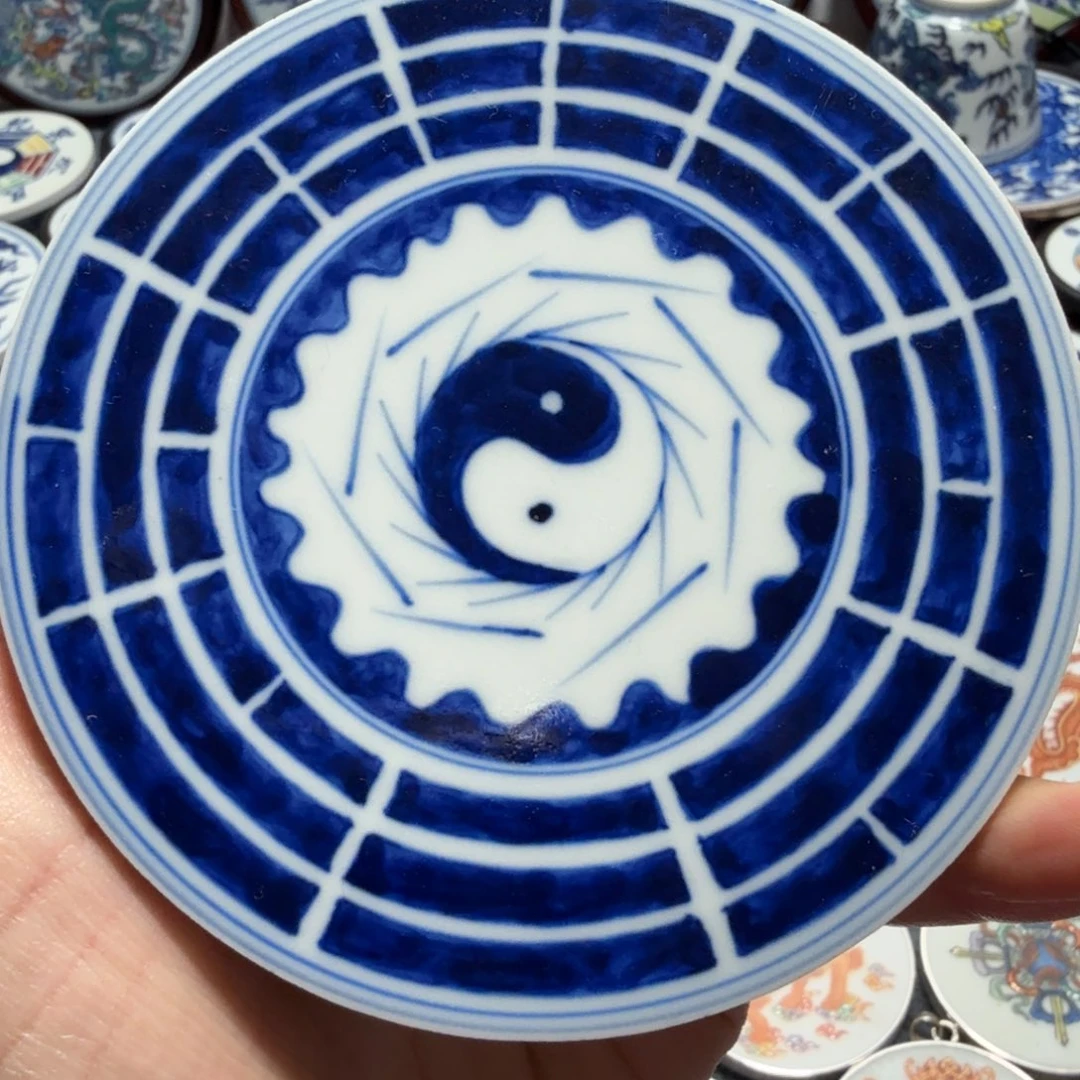 摆件陶青花八卦杯垫一个