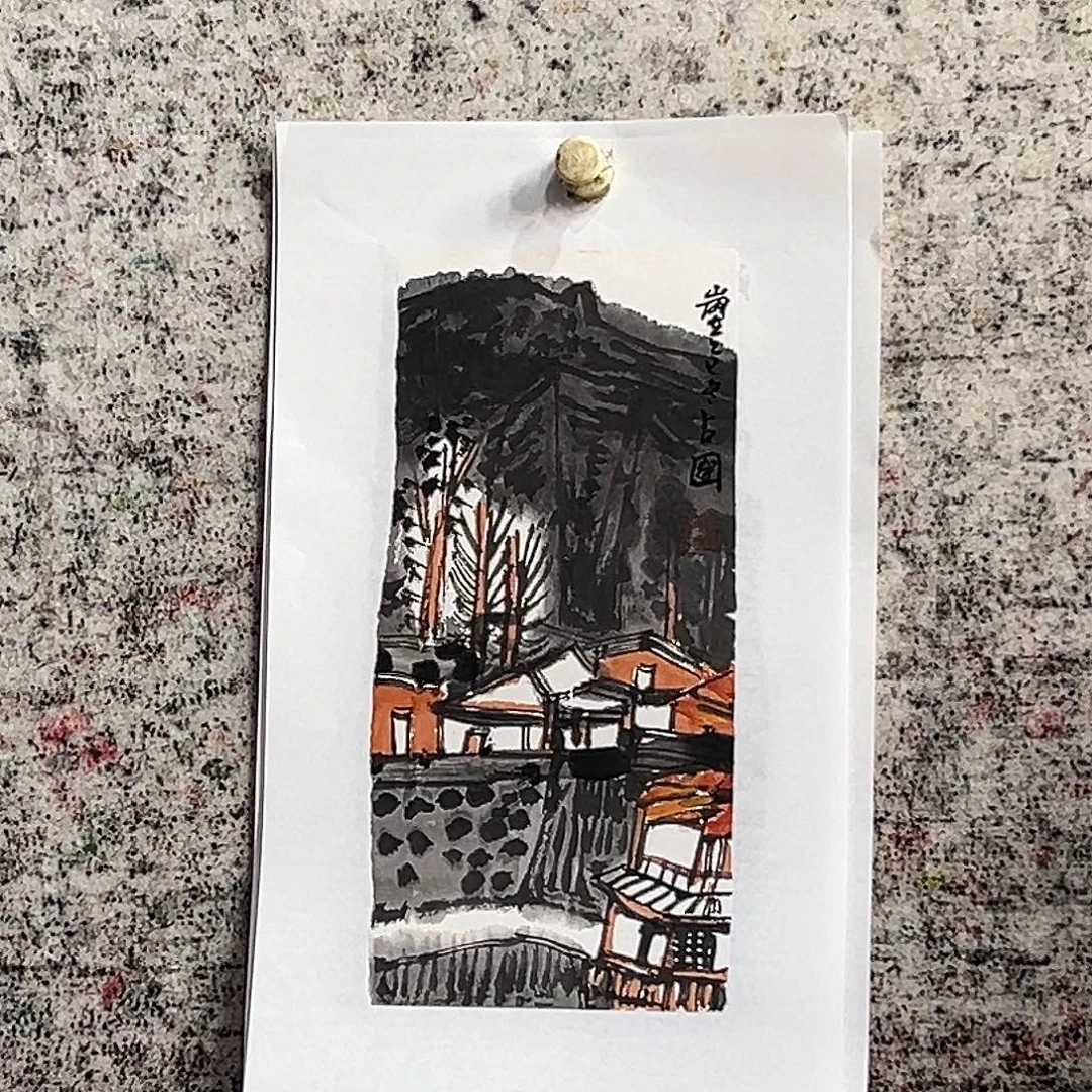 书法jzp老师亲笔手绘