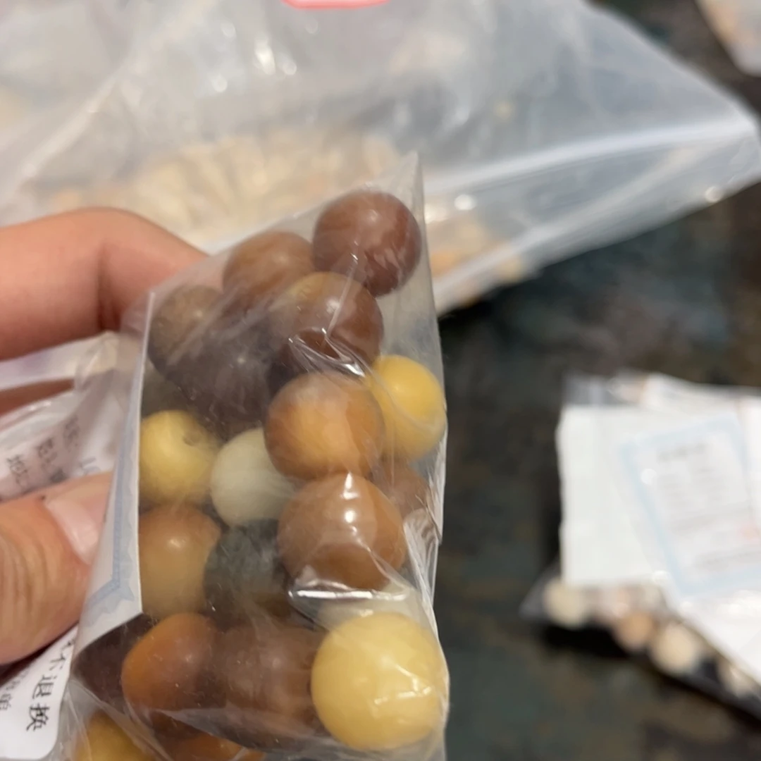 【闪购商品】白玉菩提吊坠a15/锅底干磨