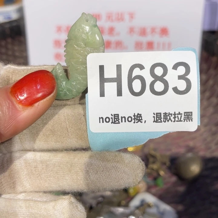 瓷片雨*火爆瓷片火爆瓷片