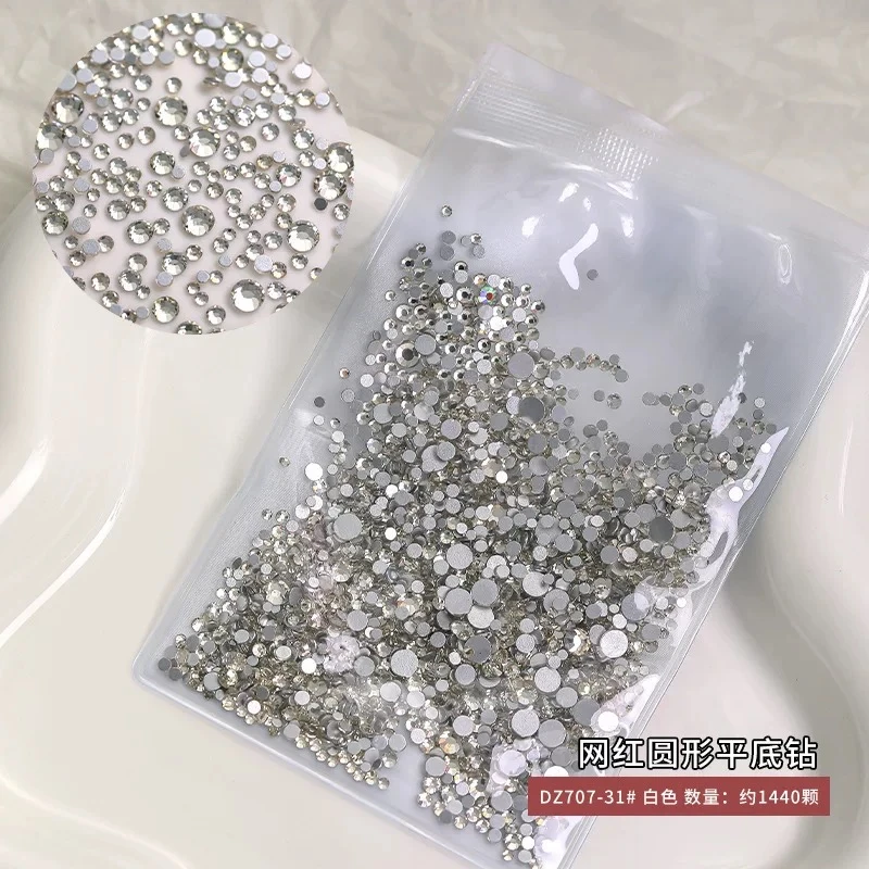 【吕布】简约美甲早春气质高级感穿戴甲夏日小香风纯欲裸色穿戴饰品