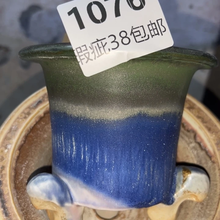 厂家直销瑕疵福利