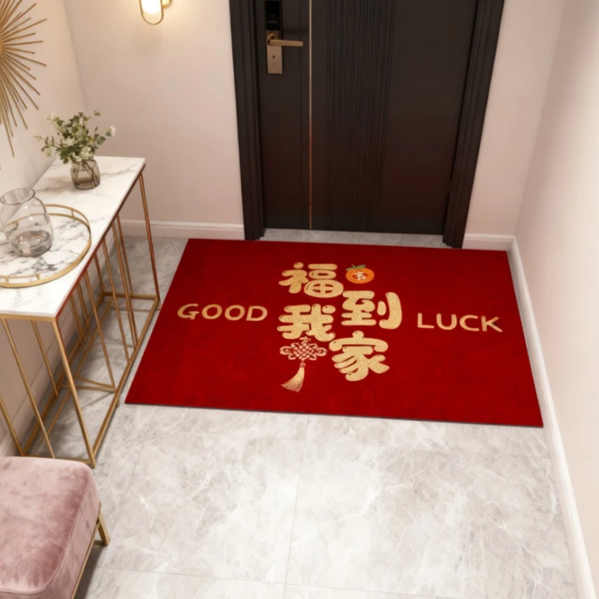 入户地毯家用卧室防滑吸水耐脏耐脏门垫地垫入户门垫脚垫门口玄关