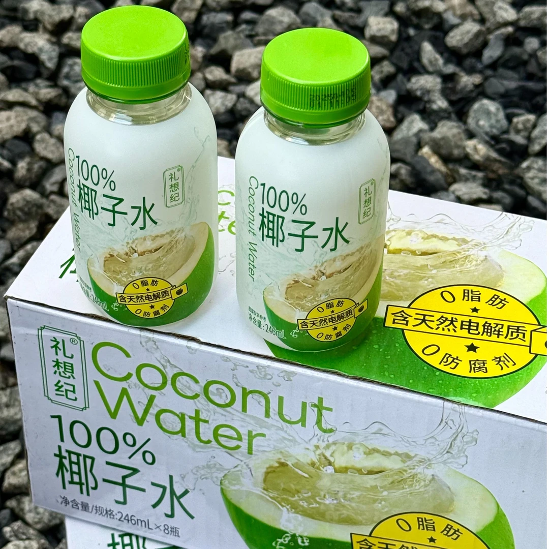 椰子水100%纯椰子汁NFC饮料夏天解渴解腻孕妇补水果汁