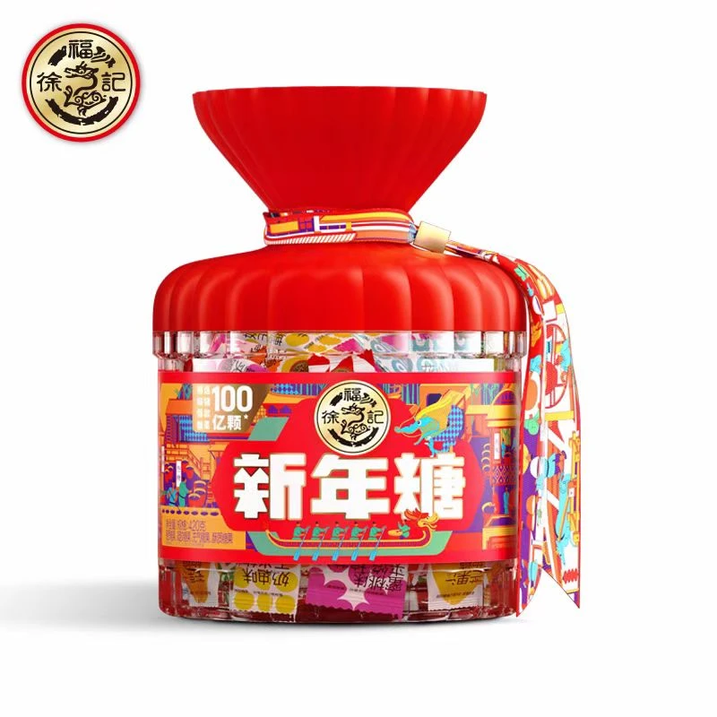 徐福记新年糖桶装散装混合多口味新年糖婚庆糖果