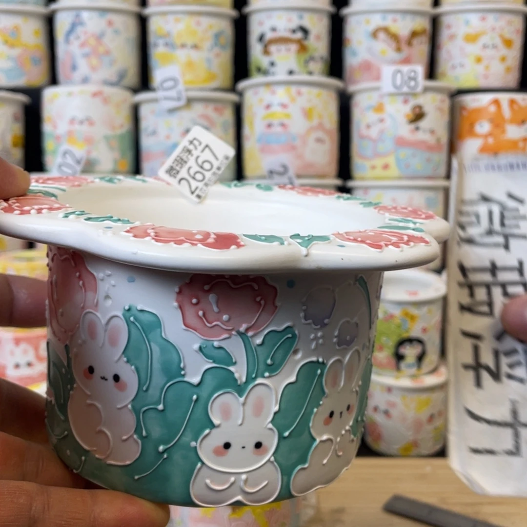 2667 小嘟嘟嘟嘟嘟花盆