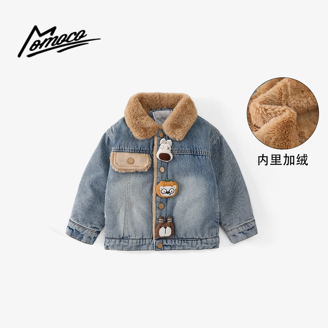 MOMOCO2025款冬季新款男童公仔玩偶时尚牛仔棉服外套77430134007