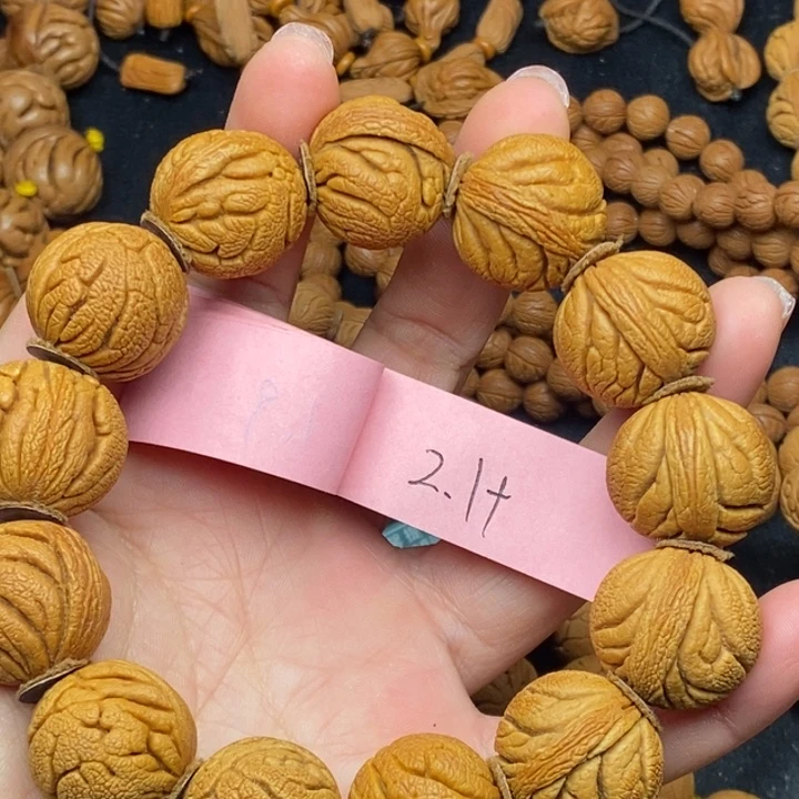秦岭龙纹桃核13颗