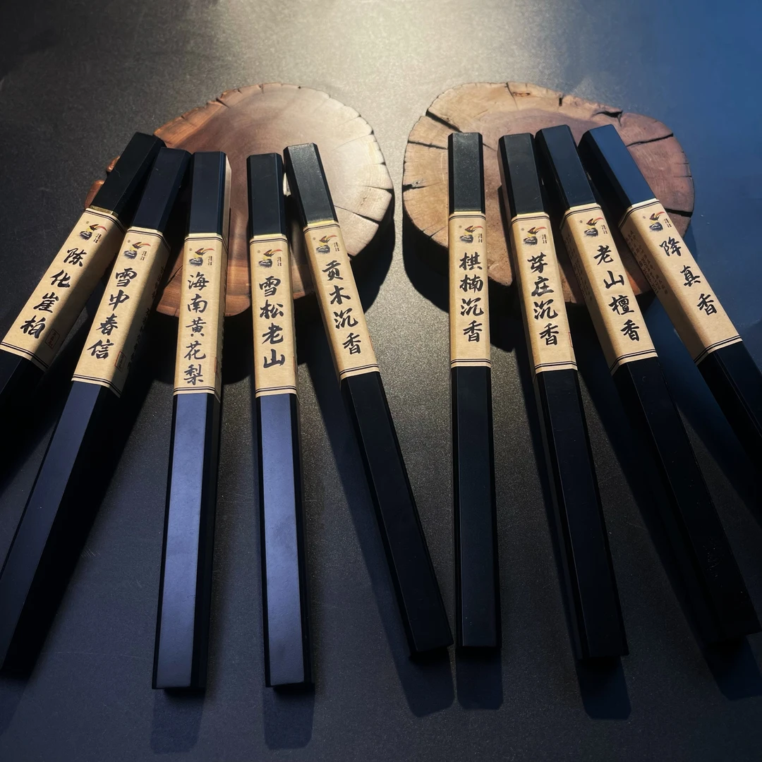 木犀鸟-【送香插】沉香天然线香室内香薰家用沉香祛味除臭留香