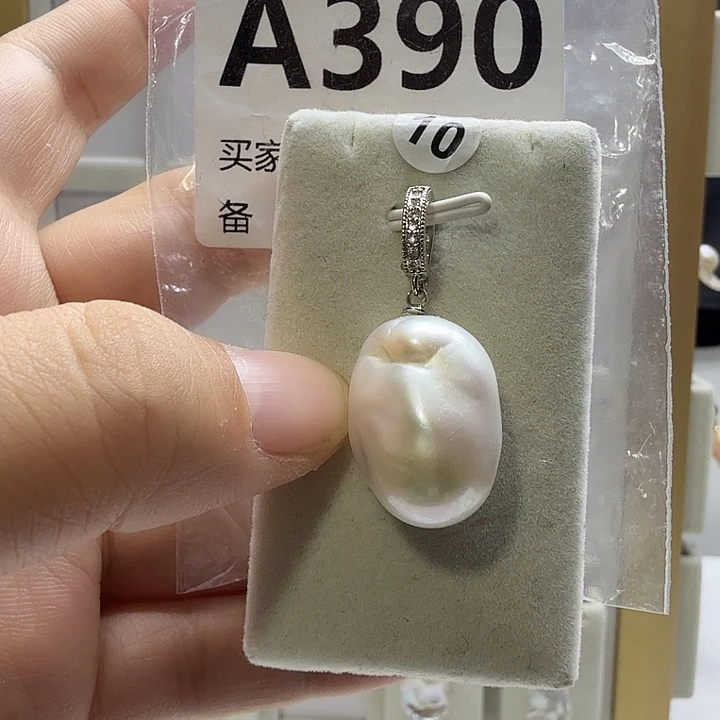 合成立方氧化锆合金
