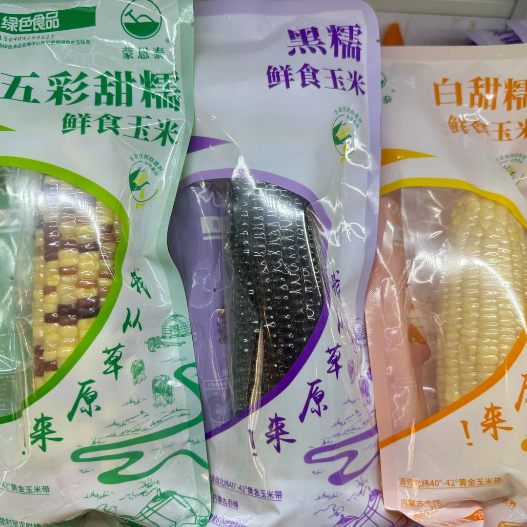 【果果优品】鲜食玉米1根（约300g）小时达