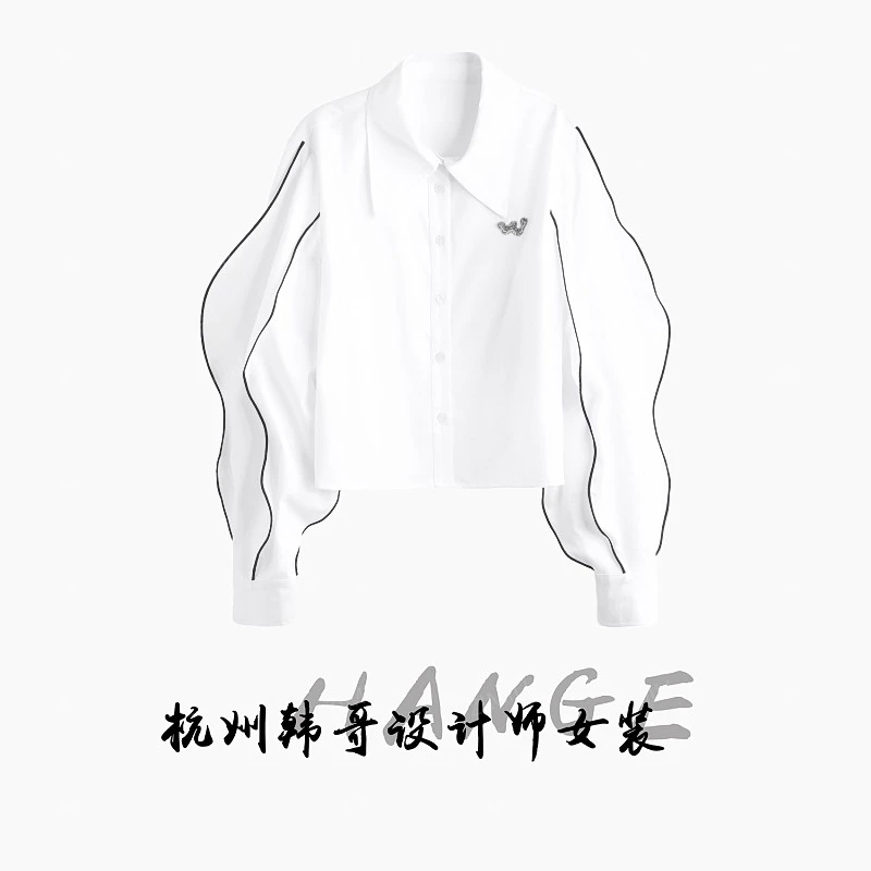【韩哥女装】2025欧版新品白色拼色飞袖设计时尚气质衬衫2731-Z5